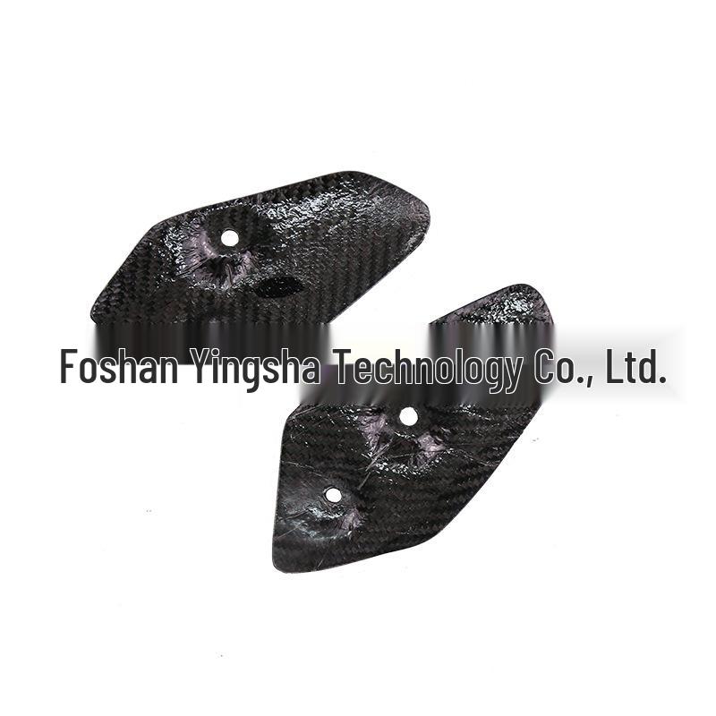 Yamaha MT07 Carbon Fiber Footrest Guard and Decorative Panel