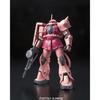 BANDAI SPIRITS RG Mobile Suit Gundam MS-06S Chars Zaku 1 144 Scale Pre-colored Plastic Model
