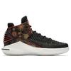 Jordan Xxxii Chinese New Year 2018 AJ6331-042