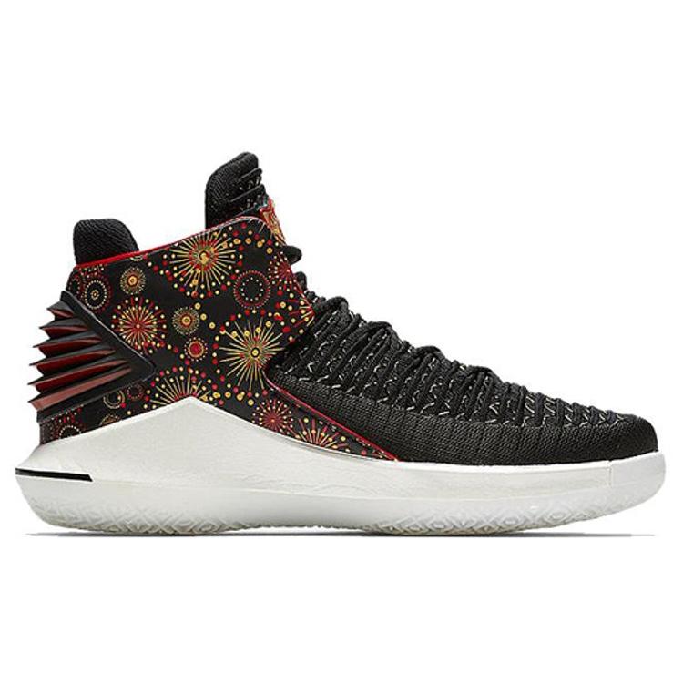 Jordan Xxxii Chinese New Year 2018 AJ6331-042