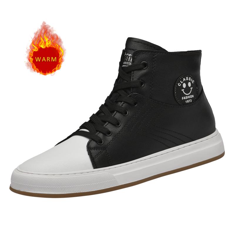 

Fashion 2024 Winter Hot Selling Men s Cotton Shoes High-quality New Men s Genuine Leather Casual Shoes Trendy High Top Business Shoes 45