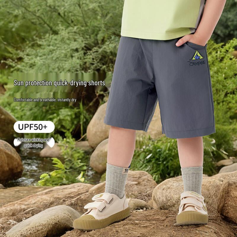 MQDMINI Boys  Quick-Dry Outdoor Shorts 90cm