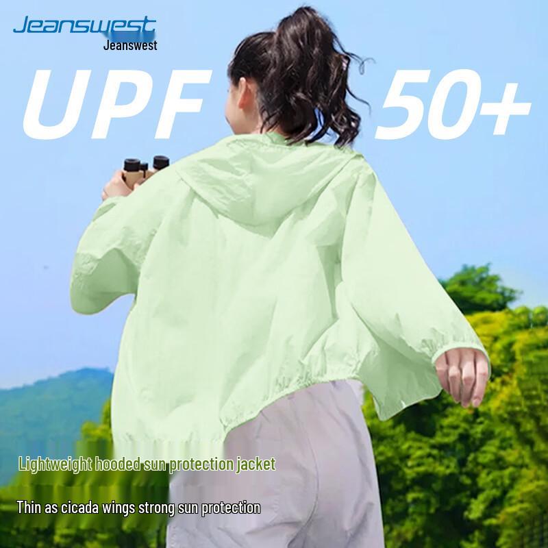 Jeanswest Women s UV Protection Sun Jacket 2XL