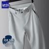 Luotz Men's Ice Silk Straight-Fit Casual Pants