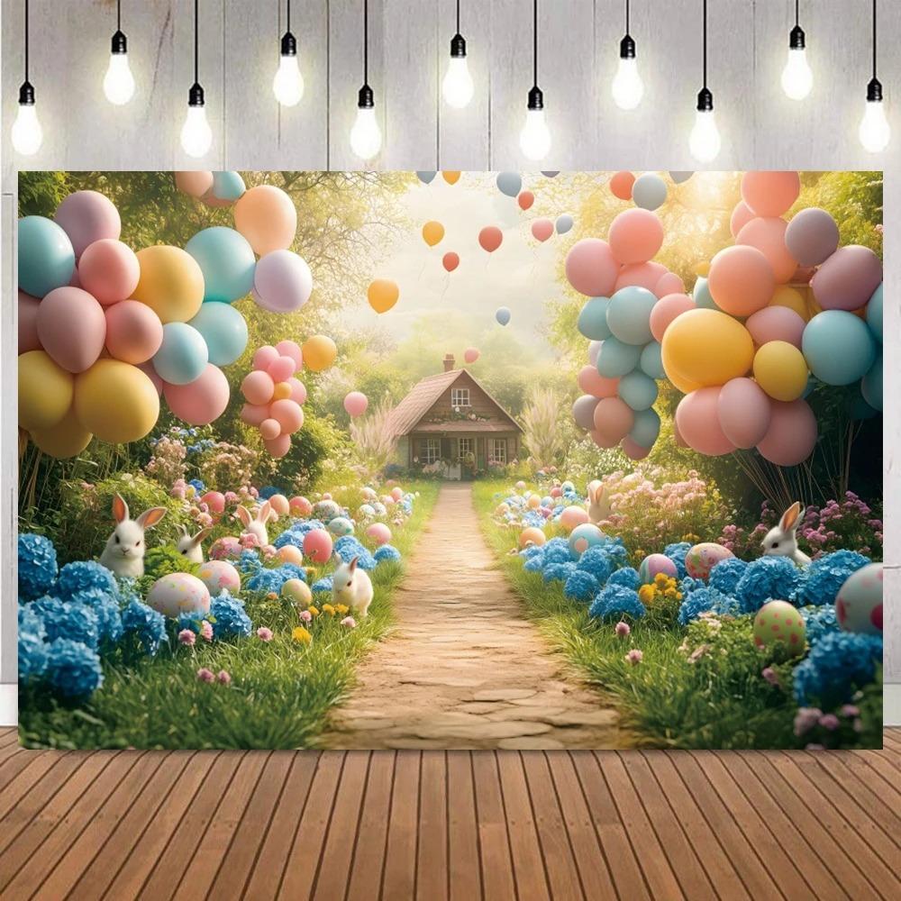 Easter Egg Bunny Flower Shop Yellow Curtain Banner Backdrop, Children's Portrait Birthday Party Decoration Photography Backdrop10