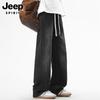 JEEP SPIRIT Men's Ice Silk Wide-Leg Straight Jeans