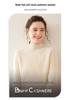 Women's Cashmere Cable Knit Sweater: Autumn/Winter Long Sleeve, Loose Fit, Half-High Neck, Thick and Warm Base Layer.