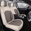 Universal Full Surround Car Seat Covers for All Seasons, Business Style, Five-Seater Coverage