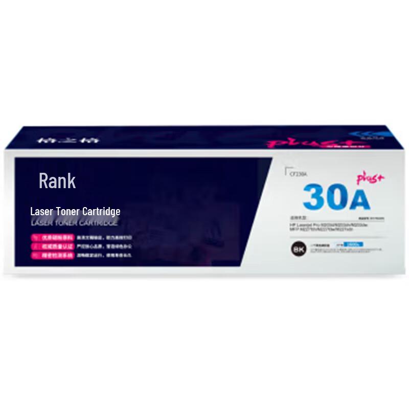 Gezhige CF237A Compatible Black Toner Cartridge