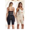 High Waist Tummy Control Butt Lifting Shapewear Pants