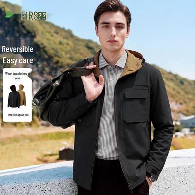 Shanshan Men's Reversible Hooded Jacket