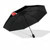 Anime Red Clouds On Background Umbrella Folding umbrella, automatic umbrella 8-Frame for Travel, camping Use Gift for Halloween Christmas