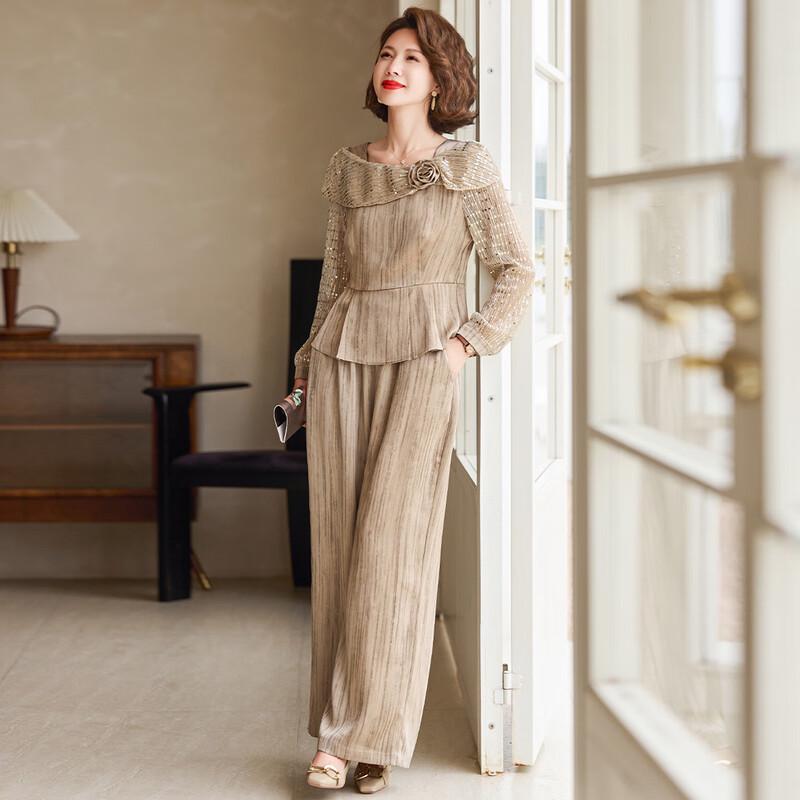 Jianhu Women's Stylish Autumn Two-Piece Set