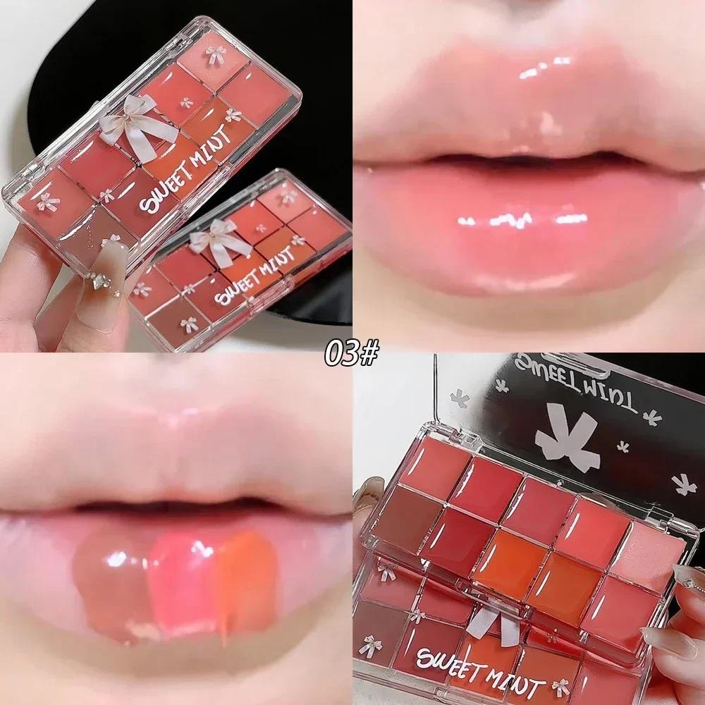 10- Crystal Lip Jelly Palette Moisturize Mirror Solid Lip Gloss Lasting Water Light Pigment Lipstick Blusher Gel Lip Makeup