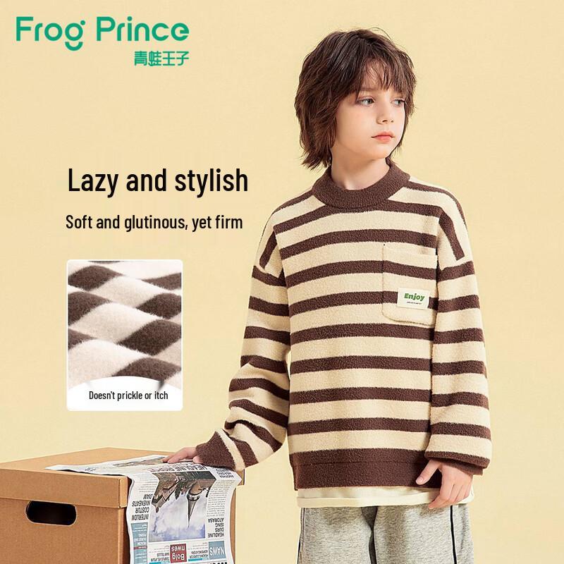Frog Prince Boys Striped Mock Two-Piece Knit Sweater 160