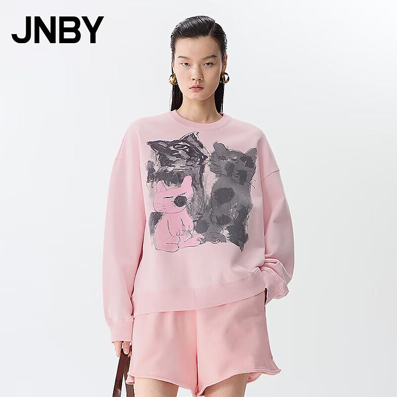 

JNBY 2025 Spring Animal Print Round Neck Long Sleeve Sweatshirt M