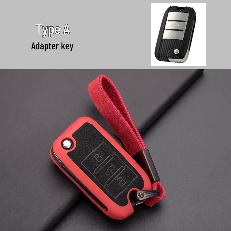 TPU Soft Full Cover for Roewe/MG Car Key