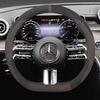 Suede Car Steering Wheel Cover for Mercedes Benz E GLC CLE CLA CLS C B A T GLA SLC 260 200 300 400 220 350 250 180 Accessories BG1