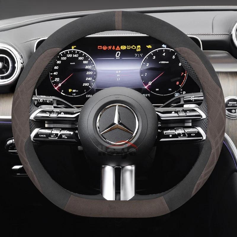 Suede Car Steering Wheel Cover for Mercedes Benz E GLC CLE CLA CLS C B A T GLA SLC 260 200 300 400 220 350 250 180 Accessories BG1