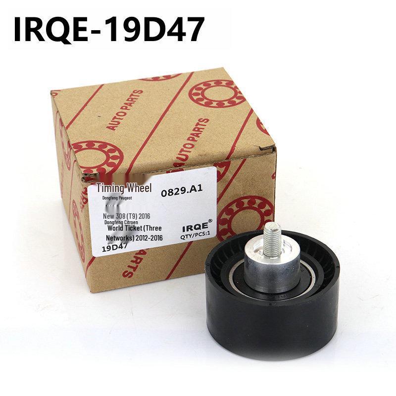 Car Timing Tensioner 0829.A1 for Citroen Peugeot