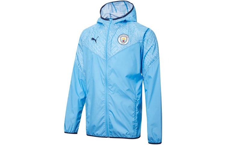 PUMA MCFC Jacket Men s Light Blue 758699-01 S