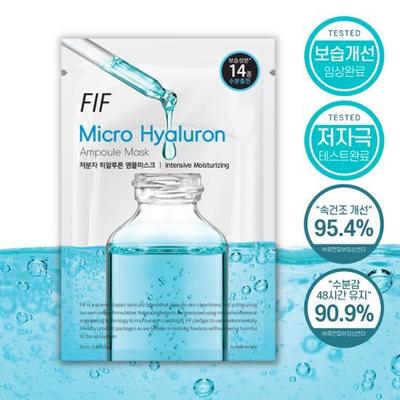 FIF niedermolekulare Hyaluron-Ampullenmaske