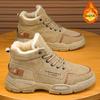 Large size winter men's velvet warm high-top cotton shoes Korean version casual snow boots non-slip and wear-resistant Martin boots men's shoes