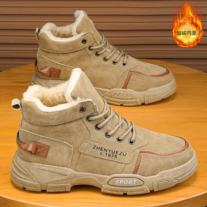 Large size winter men's velvet warm high-top cotton shoes Korean version casual snow boots non-slip and wear-resistant Martin boots men's shoes