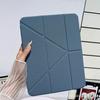 2020 iPad Pro Protective Y-Fold Carbon Fiber Case with Pen Slot & Sleep Function for 11" & 12.9" Models