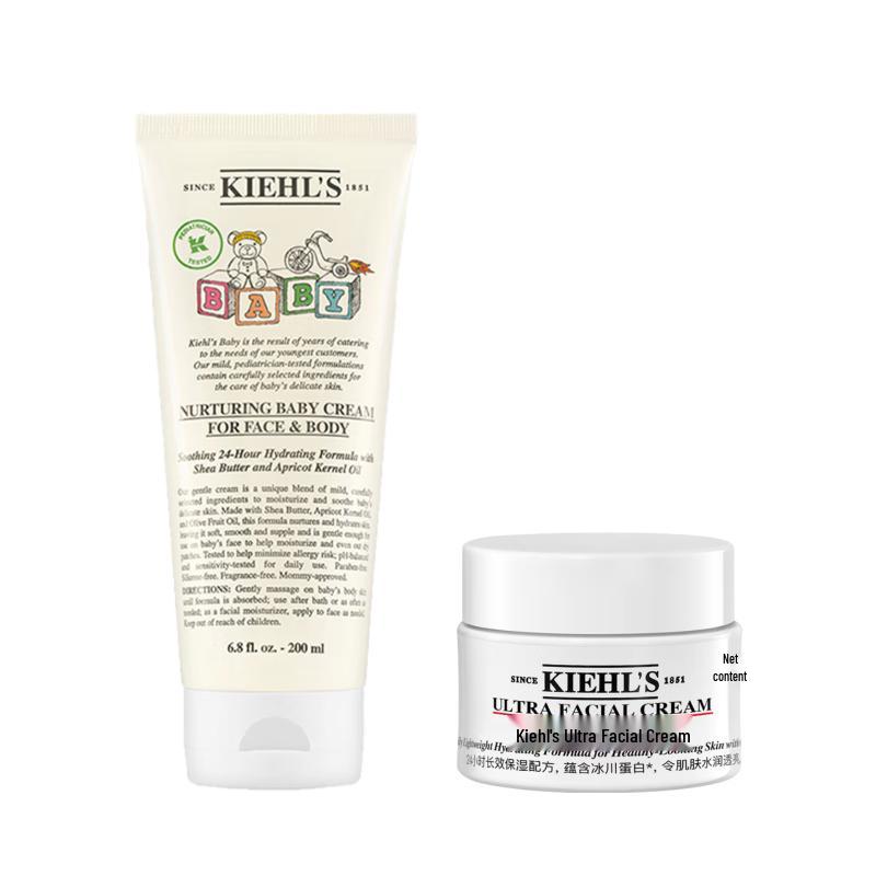 Kiehl s Baby Nutritive Soothing Cream