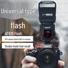 Аксесуари для фото і відео – Фотоспалахи