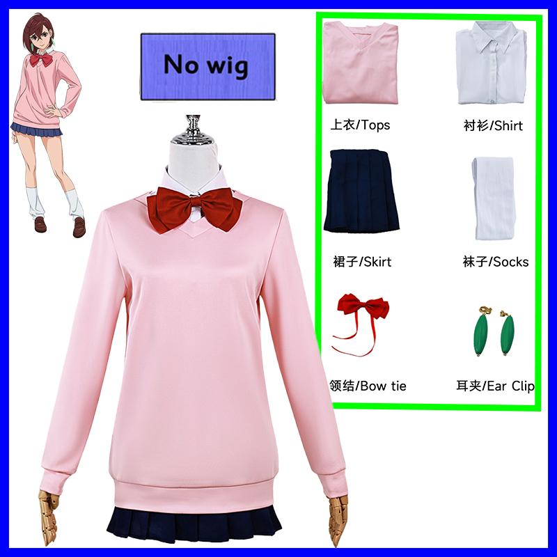 Anime Dandadan Aira Shiratori Cosplay Kostüm Momo Ayase JK Matrosenröcke Anzug Ken Takakura Jacken Hosen Perücke Schuluniform