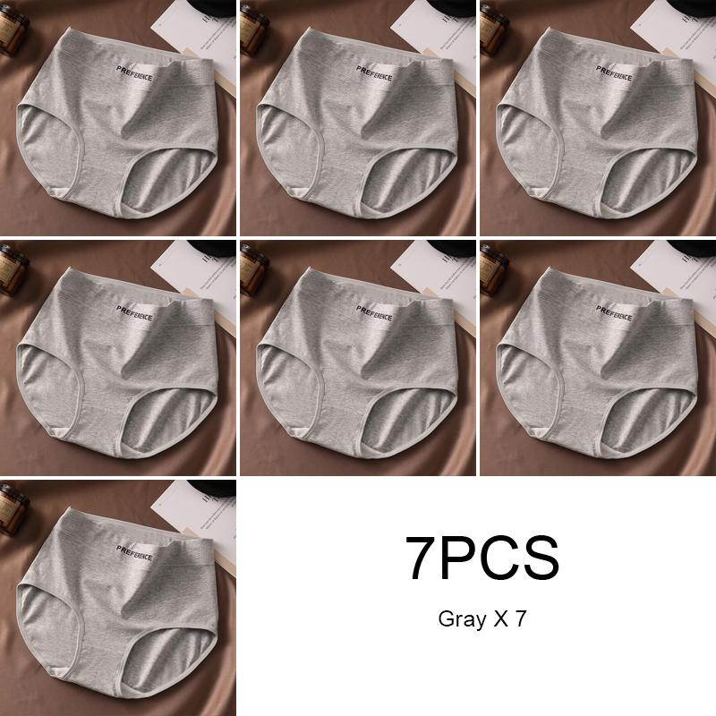 

7 шт. трусики женские хлопковые трусики набор японские женские трусики нижнее белье нижнее белье сексуальные брифы большого размера с высокой талией интимные XXL(70-80kg)&7PCS