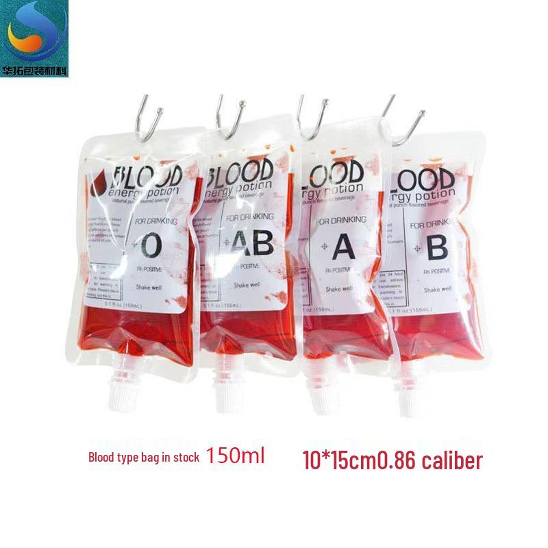 150ml Halloween Vampire Blood Plasma Juice Bag - In Stock