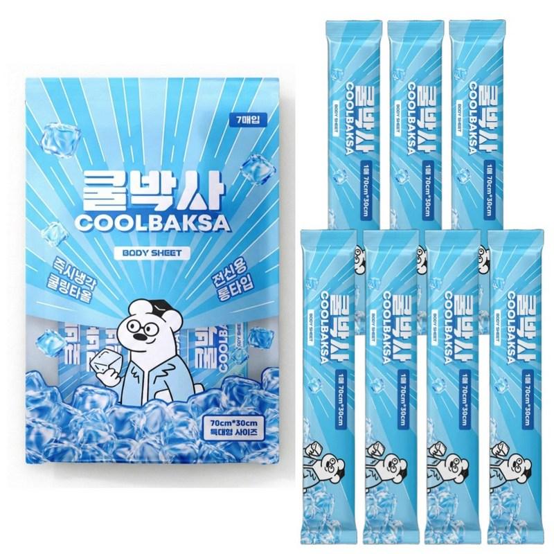 Dr. Cool Cooling Tissue Deodorant Cooling Sheet Towel Cool Scarf Extra Large, 1 Pcs, 7-pack, 7 Wipes, 1 Pcs
