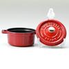 Staub Mini Cocotte, rund, 10 cm Topf [Staub], Kirsche/Rot [Artikel] [Haushalt & Küche]