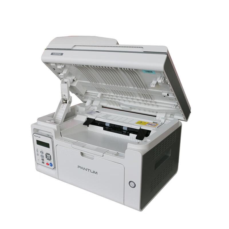 PANTUM M6556 Black and White Laser Multifunction Printer CN plug (adapter included)