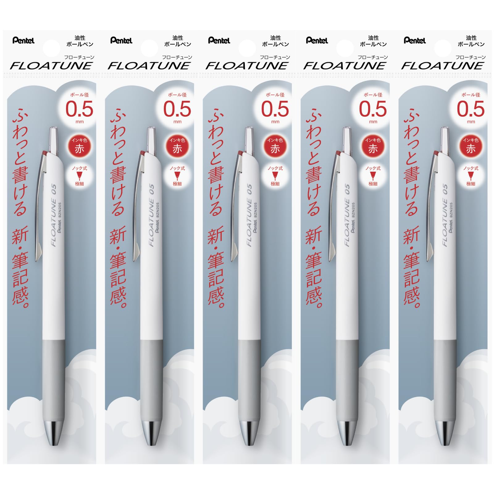 

Pentel ballpoint pen Flow Tune red 5 pieces oil-based 0.5mm XBZN205-B
