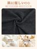 THREEGUN Warm Innerwear High Thermal Cold Weather Front Silk and Wool Size Men's Set, Neck, Fleece-Lined, Innerwear, Heattech, Protection, Opening,