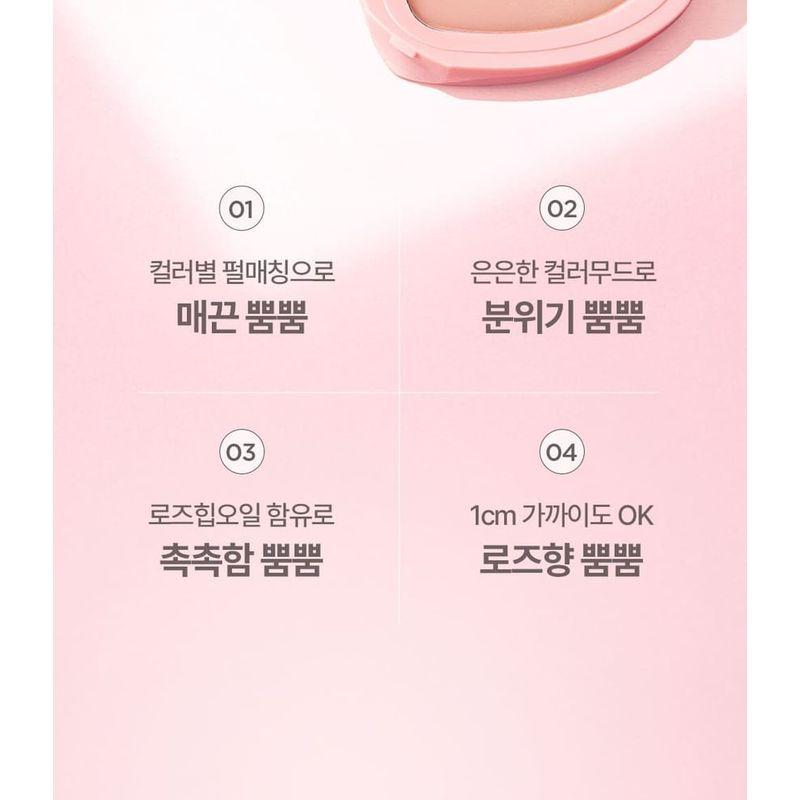 lilybyred - Luv Beam Cheek - 6 Colors