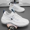 Men's Trendy White Mesh Sneakers - Breathable, Versatile, Thick-Soled Casual Dad Shoes for Spring