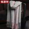 Hengyuanxiang Women's Autumn Winter Wool Scarf & Shawl