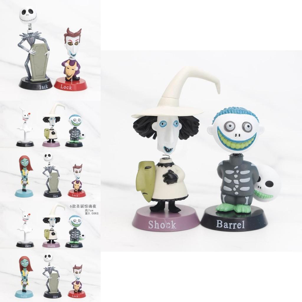 Christmas Nightmare Model Figurine With Skeleton Jack And Sally Car Ornaments