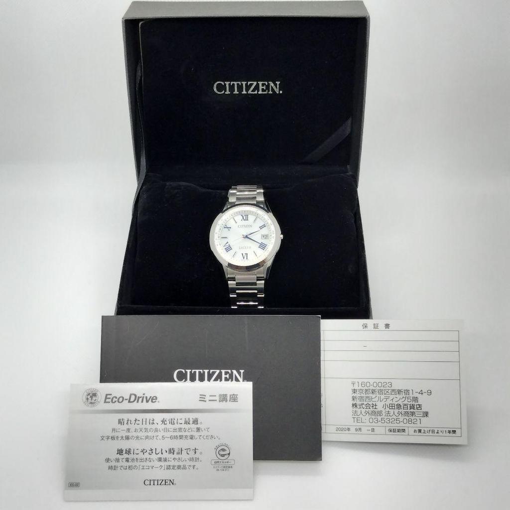 Used [Extremely Good Condition] Citizen Exceed CB1110-61A Men's Watch with Box and Paperback