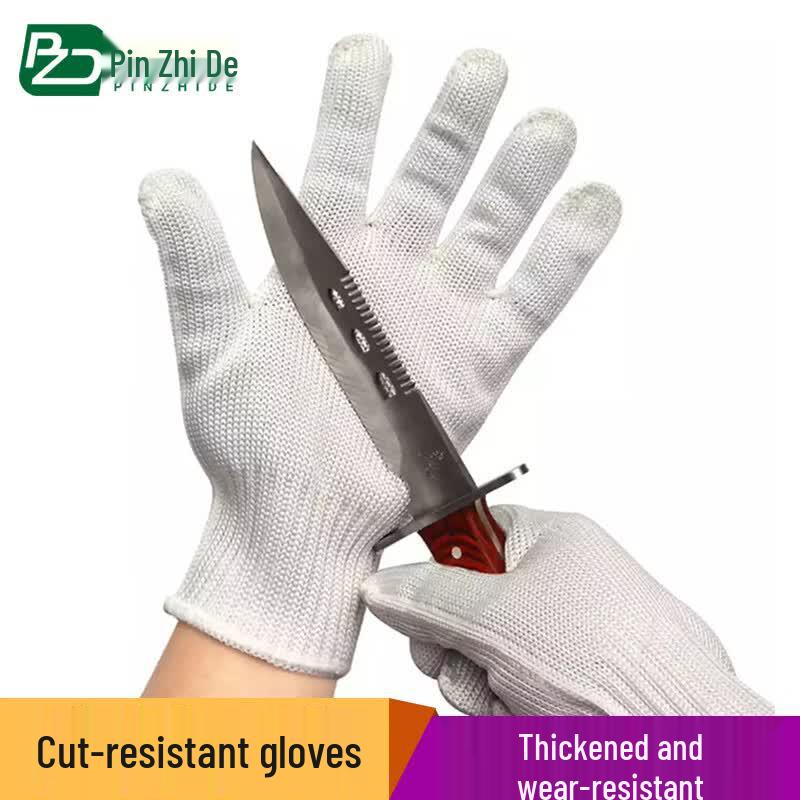 PZide Steel Wire Cut-Resistant Work Gloves