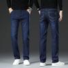 Autumn And Winter Thick Jeans Men'S Slim Fit Small Straight Leg New Men'S Pants Business Casual Men'S Long Pants Trendy Brand