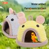 Handmade Cotton Rope Parrot Nest: Cozy Winter Haven for Cockatiels and Budgies with Cute Hook