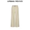 UR2026 Women's High-Waist Wide-Leg Pants