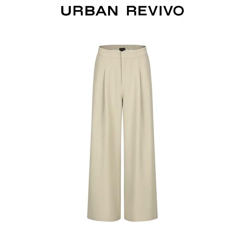 UR2026 Women's High-Waist Wide-Leg Pants