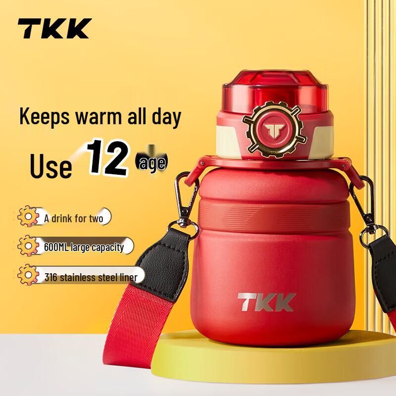 

TKK Kids 316 Stainless Steel Insulated Straw Bottle